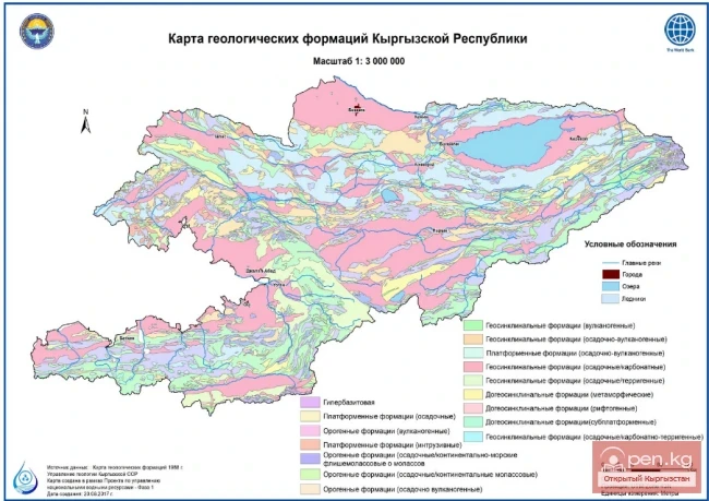 Maps of Kyrgyzstan to assist tourists