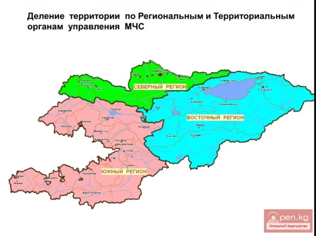 Maps of Kyrgyzstan to assist tourists