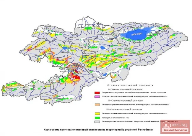 Maps of Kyrgyzstan to assist tourists