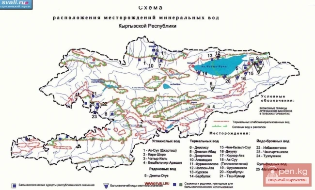 Maps of Kyrgyzstan to assist tourists