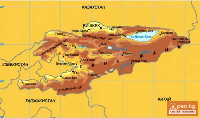 Maps of Kyrgyzstan to assist tourists