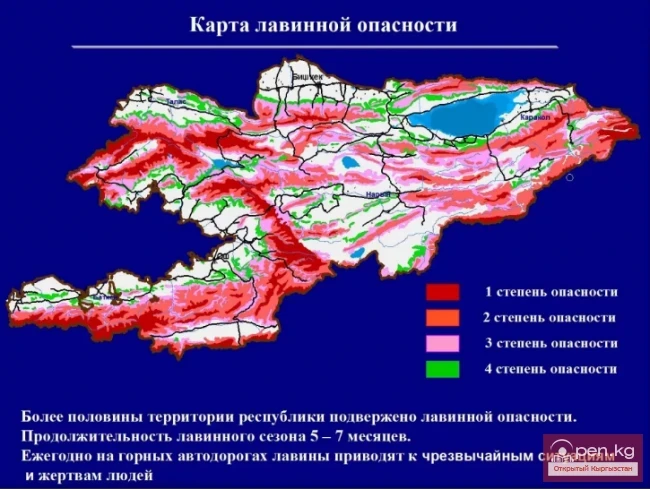 Maps of Kyrgyzstan to assist tourists