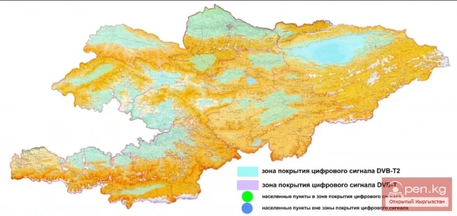 Maps of Kyrgyzstan to assist tourists