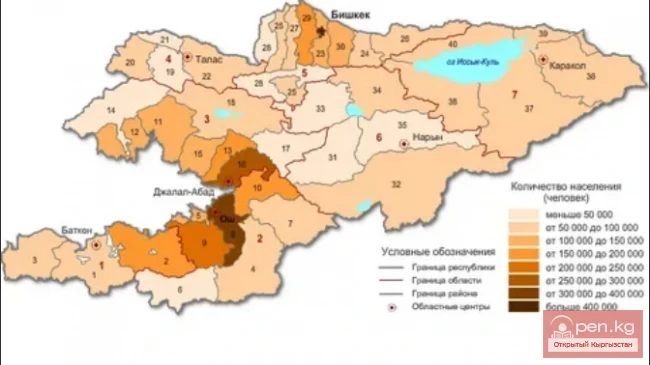 Maps of Kyrgyzstan to assist tourists