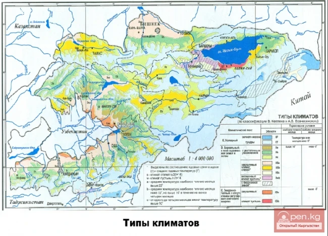 Maps of Kyrgyzstan to assist tourists