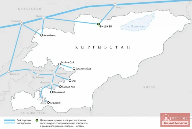 Maps of Kyrgyzstan to assist tourists