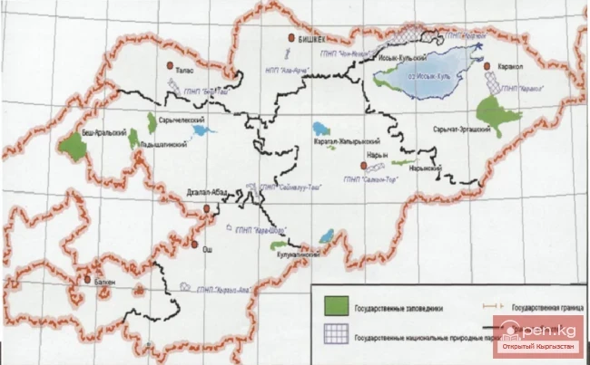 Maps of Kyrgyzstan to assist tourists