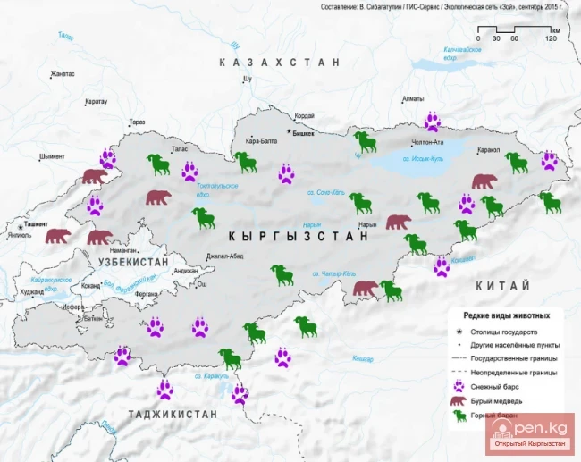 Maps of Kyrgyzstan to assist tourists