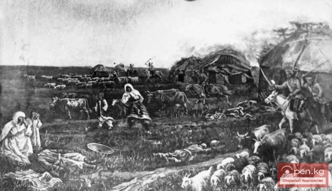 Уничтожение кыштаков карательным отрядом полковника Пичугина