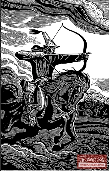 Эпос "Манас". Алтын жамбыга ок атуу