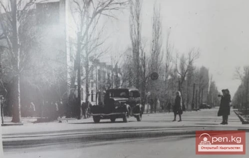 Organization of a Crafts School for Printers in Frunze. Document No. 165 (February 1946)