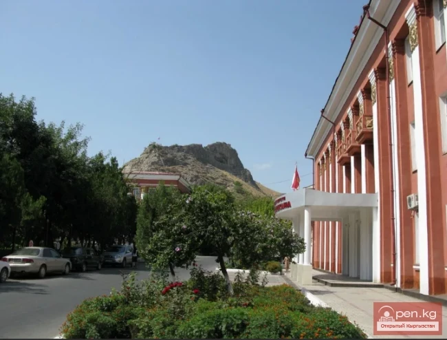 Архивное дело в городе Ош