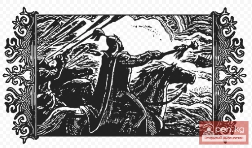 The Tale of Manas. The Great Campaign. Almambet Becomes the Leader of the Army