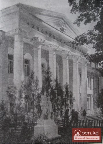 Строительство Дворца пионеров. Документ №167 (май 1946 г.)