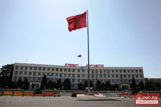 Leaders of the City of Osh