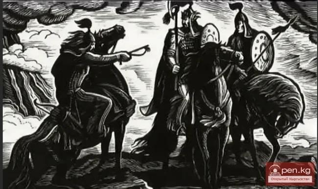 Сказание о Манасе. Великий поход. Ссора Алмамбета с Чубаком