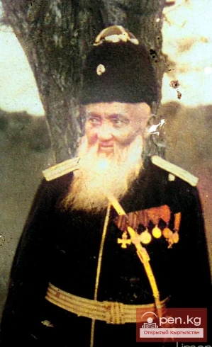 Баатыр, востребованный эпохой. Часть - 1