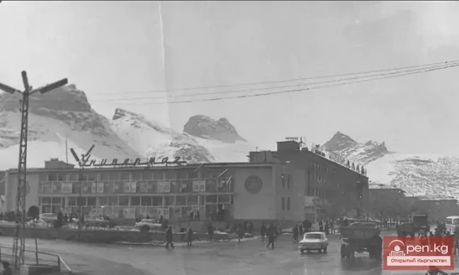 First Secretary of the City Party Committee of Osh - T. Amanaliev