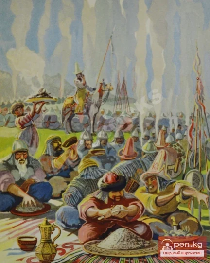 The Tale of Manas. The Great Campaign. The Story of Almambet.