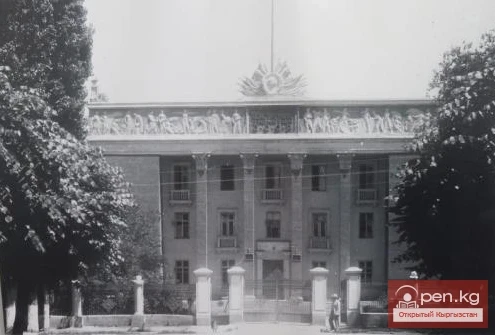 Organization of the City Prosecutor's Office and Children's Cinema in Frunze. Documents No. 170 and No. 171 (Summer 1946).