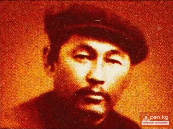 Кыргызстан 20-кылымдын 20-жылдарында. Киришүү. Бөлүм - 3