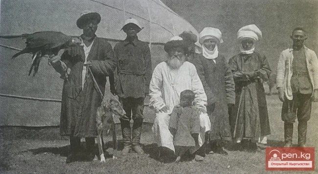 Кыргыздардын социалдык мамилелери