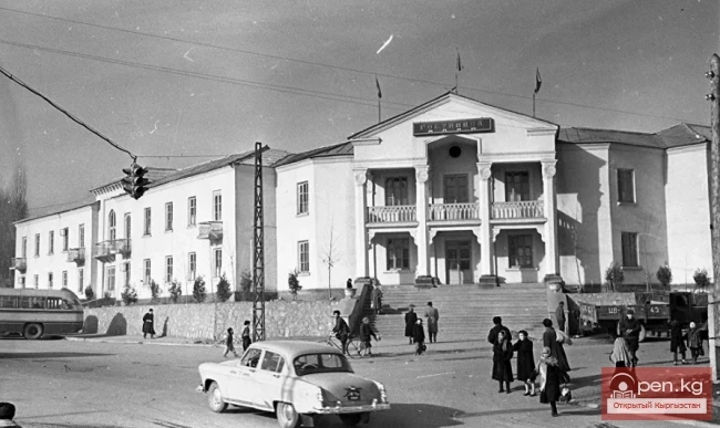 First Secretaries of the Osh City Committee of the Communist Party of Kyrgyzstan from 1971 to 1977