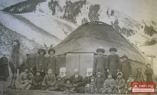 Intercommunity Contacts of the Kyrgyz