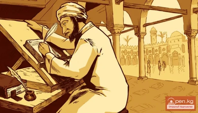 Али ибн Осман аль-Оши