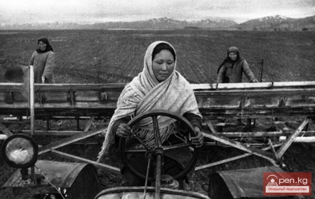 Документы характеризующие состояние народного хозяйства Кыргызстана в годы войны