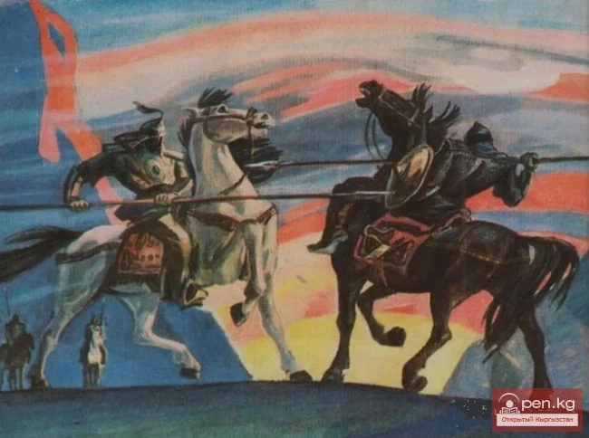 The Tale of Manas. The Great Campaign. Victory over Konurbay. Part - 2