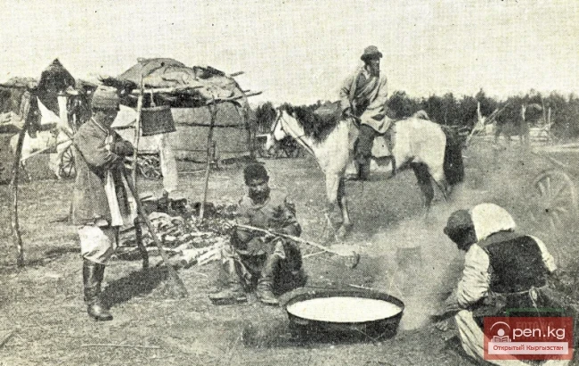 "Internal Dualism" of the Kyrgyz Nomadic Communities