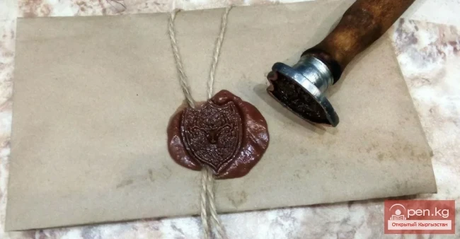 Баатыр, востребованный эпохой. Часть - 4