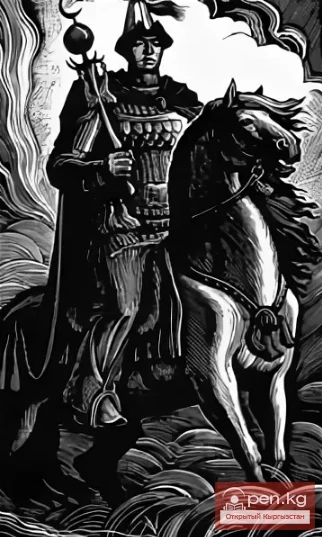 The Epic of "Manas". The Appointment of Almanbet as Commander-in-Chief