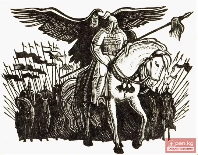 Epic "Manas". The Great Campaign to China. Part - 2