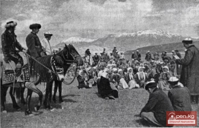 XX кыл — кыргыздардын уруу жашоосунан советтик түзүлүшкө күчтөп өткөрүү убактысы