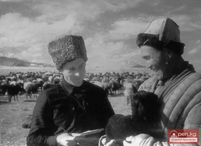 Сельское хозяйство Киргизии в период ВОВ