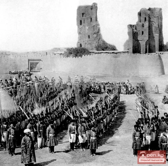 Бухарское нашествие в Фергану в начале 40-х годов XIX века