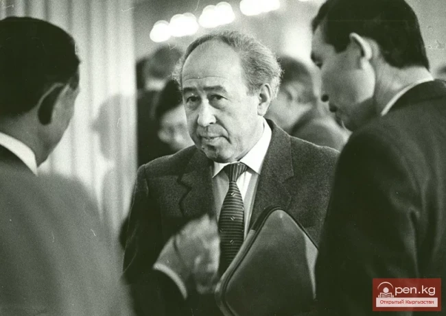 The City of Osh in the Life of A. Masaliev