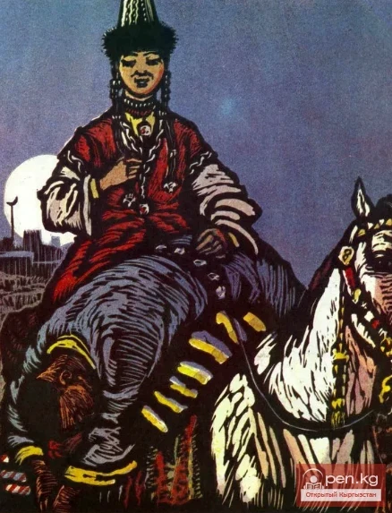 Kanikey — the queen, wife of Manas. Part - 3