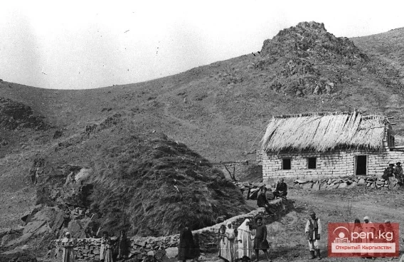 XIX век — век коренного перелома в жизни киргизов