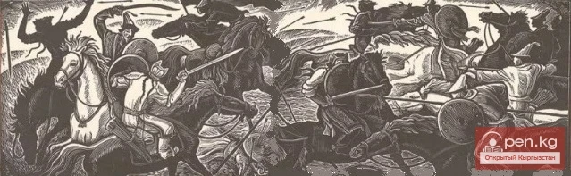 The Epic of "Manas". The Death of the Heroes