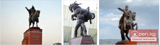 Институт баатырства