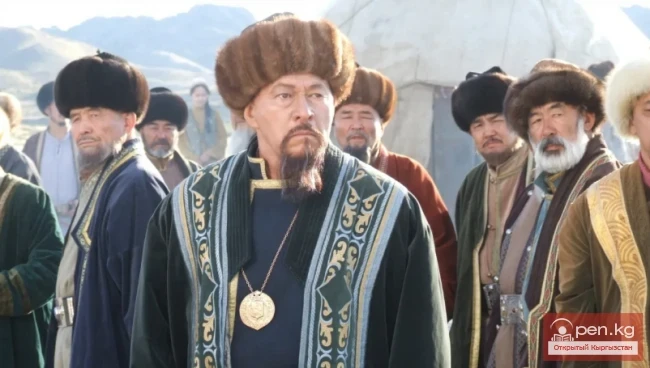 The Wealthy Social Layer Among the Kyrgyz in the Late 19th Century