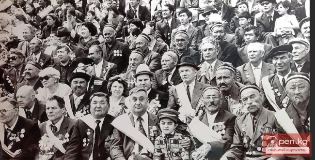 Multinational City of Osh