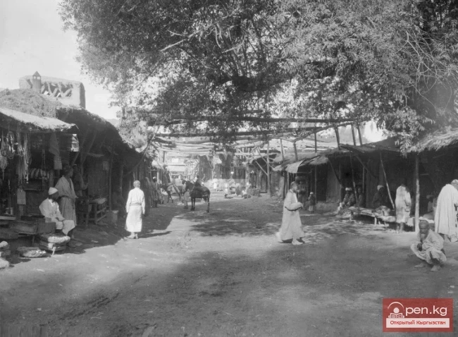 Osh in the Early 20th Century