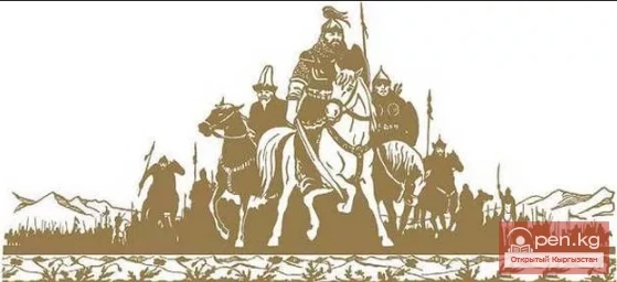 Epic "Manas". Return from the Great Campaign. Part - 2