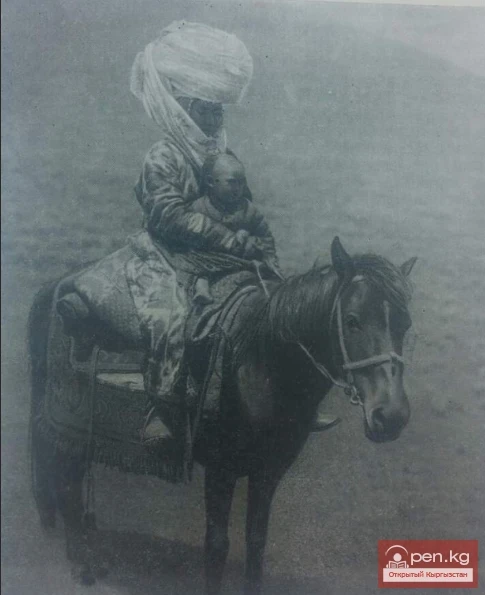 Kurmanjan Datka - Queen of Alai. Part 2