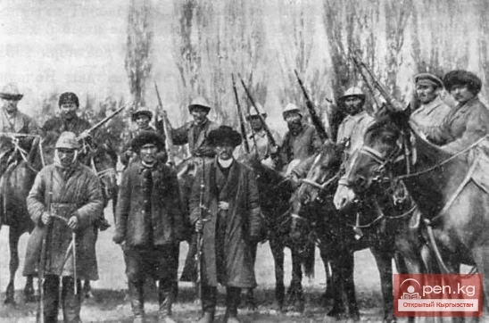 Military-People's Administration in Osh