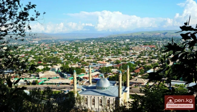 Kyrgyz of the Southern and Northern Regions in the Development of the City of Osh